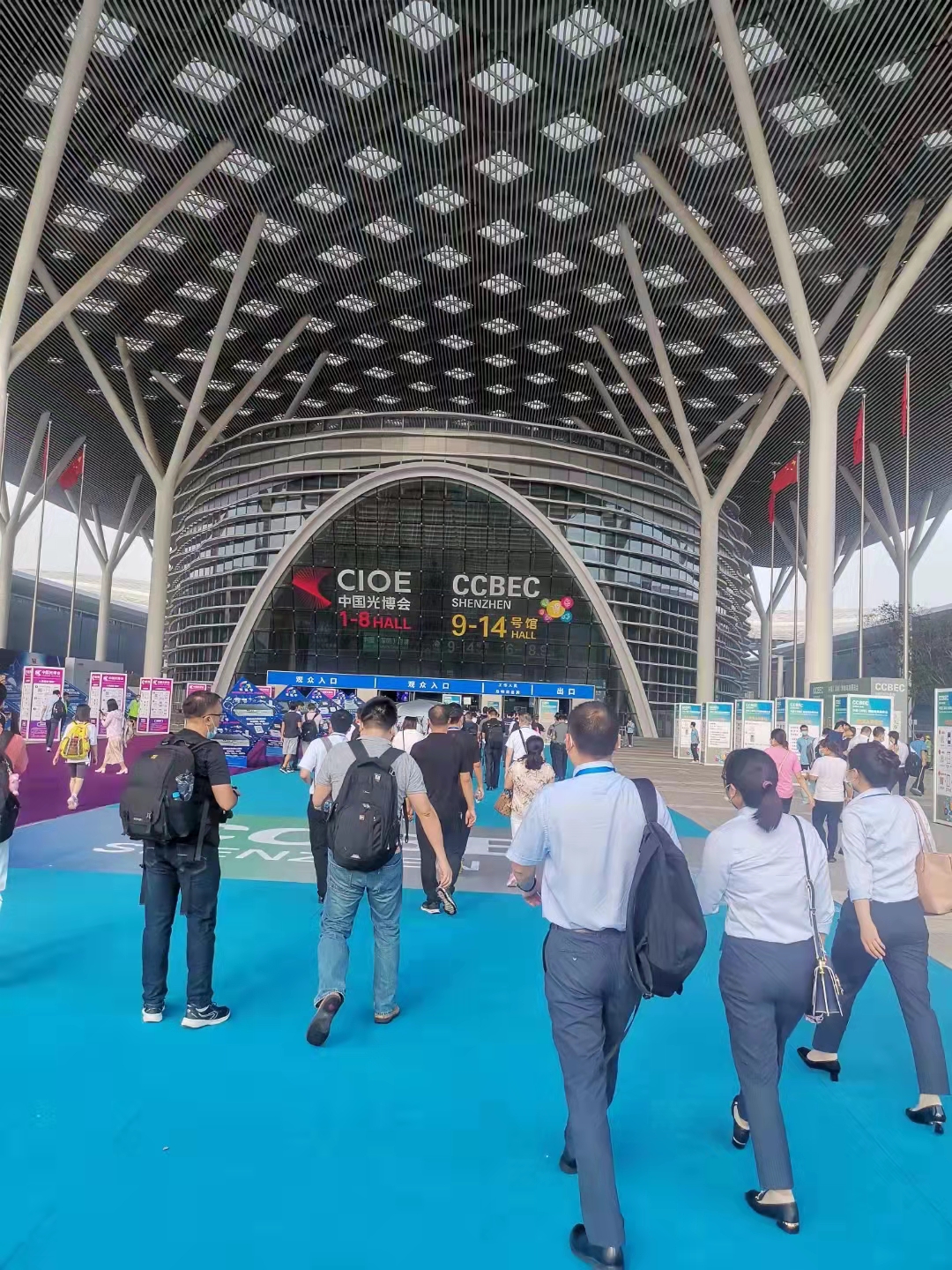 168体育app官网下载2021年第23届中国国际光电博览会 (CIOE 2021)